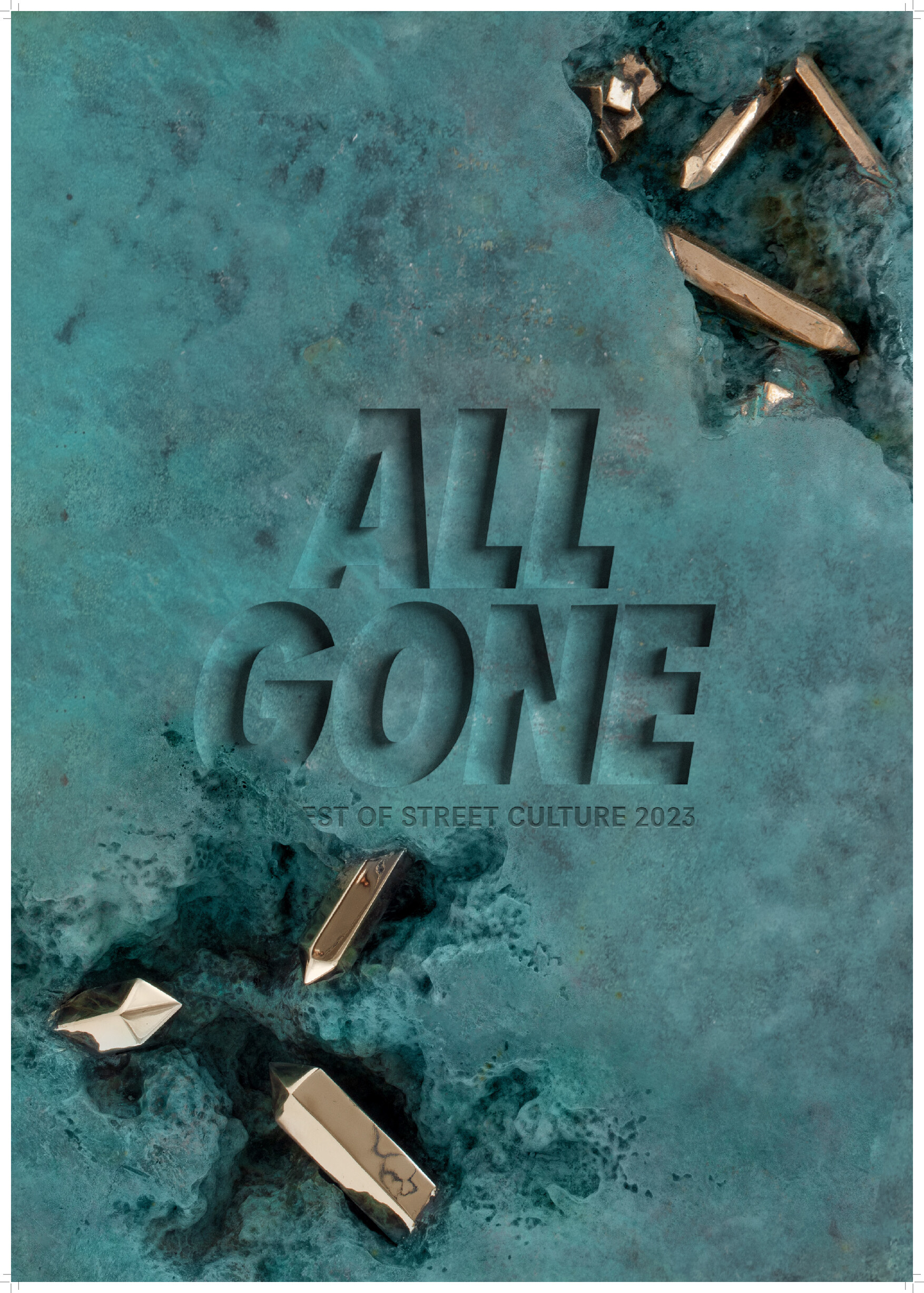 올 곤(ALL GONE)